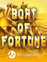 Boat of Fortune