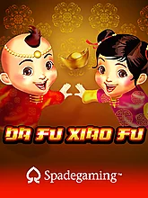Da Fu Xiao Fu